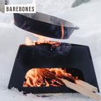 BAREBONES ベアボーンズ フラットブック フォールディング ストーブ 20235532000000 ダッチオーブン 焚き火台 折りたたみ式