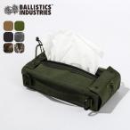 Ballistics バリスティクス ニューティッシュケース BAA-1814 ティッシュカバー ケース