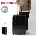 BRIEFING ブリーフィング H-87 SD キャリーケース キャリーバッグ スーツケース キャリー 旅行