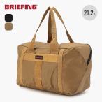 BRIEFING ブリーフィング パッカブルボストンRC BRA253N32 PACKABLE BOSTON RC ボストンバッグ サブバッグ コンパクト 旅行 トラベル 2025 秋冬