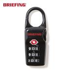 BRIEFING Briefing TSA блокировка BRA251G58 TSA Lock ключ чемодан Carry кейс путешествие за границу долгое время путешествие командировка 2026 весна лето 