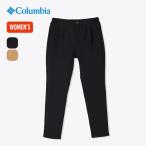 Columbia コロンビア スウィートウォーターヒルパンツ【ウィメンズ】PL0295 シェルパンツ 2024 秋冬