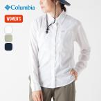 Columbia コロンビア シルバーリッジユーティリティロングスリーブシャツ【ウィメンズ】 AP9910 トップス 長袖 カジュアルシャツ 2025 春夏