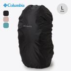 Columbia Colombia Arrow k утечка упаковка покрытие L PU2938 рюкзак покрытие дождевик 30-45L для 2025 весна лето 