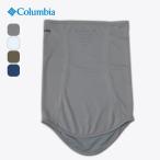 Columbia フリーザーゼロ2ネックゲイター（yahoo）