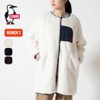 ショッピングチャムス CHUMS チャムス エルモフリースリバーシブルブルゾンロング ウィメンズ CH18-1314 ロングコート 2024 秋冬