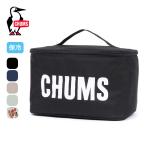 CHUMS チャムス リサイクルチャムスビール&スパイスボックス CH60-3827 ケース 収納ケース 小物入れ ソフトクーラー 保冷バッグ 2025 春夏