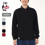 CHUMS チャムス ハリケーントップ CH00-1514 Hurricane Top メンズ レディース ユニセックス トップス プルオーバー カットソー トレーナー 2025 秋冬