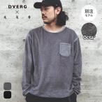 DVERG×...do bell g× man nen low OCTA LONG SLEEVE TEE мужской женский унисекс специальный заказ ограничение ok ta теплоизоляция длинный рукав длинный рукав 2025 осень-зима 