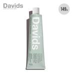Davids デイヴィッズ ホワイトニング