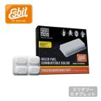 Esbites bit твёрдое топливо милитари 14g×6 кемпинг уличный 