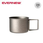 EVERNEW エバニュー Decoboko Ti cup ECAR733 コップ マグ チタン 軽量 2025 春夏