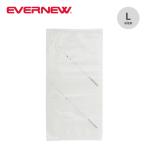 EVERNEW エバニュー EVERSHIELD/large 2P EBYR769 袋 ナイロン パックライナー 防臭 防水 着替え 旅行 2025 春夏