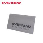 EVERNEW エバニュー ハードギアマット EBAL562 リュック ザック バックパック 背面 2025 春夏