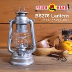 FEUERHAND フュアーハンド BS276 ランタン ベイビースペシャル オイルランタン ライト