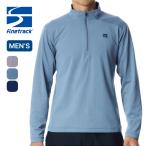 ショッピング登山 finetrack ファイントラック ドラウトクアッドジップネック メンズ FMM1123 長袖 ロングスリーブ 吸汗 速乾 登山 2025 秋冬