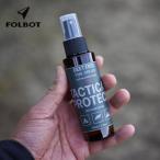 FOLBOTforuboto Tacty karu защита compass призрак серый 