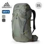 GREGORY グレゴリー ズール35 メンズ ザック リュックサック バックパック 登山用ザック バッグ 2025 春夏