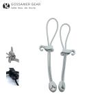 Gossamer Geargo summer сычуг i Trek упаковка банджи Attachment 