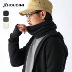HOUDINI フーディニ アルトネックゲイター ユニセックス 370274 ネックウォーマー ストール スヌード 2024 秋冬