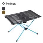 Helinox износ knock s стол one 1822421 Table One стол стол боковой стол держатель для напитков складной compact 2026 осень-зима 