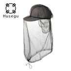 Husegufseg Trail mo лыжи to сетка для волос для 2976 сеть от насекомых комары меры лицо сеть .. рыбалка альпинизм высокий King садоводство путешествие 2025 весна лето 