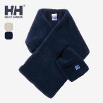 HELLY HANSEN Helly Hansen волокно пирог ru muffler HA92250 FIBERPILE Muffler muffler аксессуары флис защищающий от холода 2025 осень-зима 