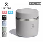 HydroFlask гидро flask20oz баночка для еды Food Jar 8900580 бутылка . данный мобильный теплоизоляция термос баночка для супа 2025 осень-зима 