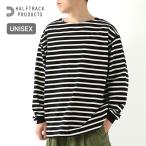 HALF TRACK PRODUCTS половина грузовик Pro daktsu длинный T LONG-T унисекс окантовка длинный футболка лодка шея длинный рукав длинный рукав tops 2026 весна лето 