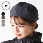 halo commodity ハロコモディティー スカリーベレー HL-1103 Scurry Beret メンズ レディース 帽子 ベレー帽 トラベル 旅行 登山 ハイキング ギフト 2025 秋冬