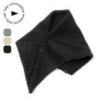 halo commodity ハロコモディティー アルファストール HL-1108 Alpha Stole メンズ レディース マフラー ネックウェア 防風 登山 ハイキング 2025 秋冬