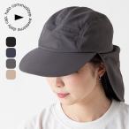 halo commodity ハロコモディティー ウィンドキャップ h253-214 Wind Cap メンズ レディース ユニセックス キャップ 帽子 登山 ハイキング 2025 秋冬