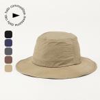 halo commodity ハロコモディティー カルストビュートハット h261-332 Karst Butte Hat メンズ レディース ユニセックス 帽子 登山 ハイキング 2026 春夏