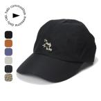 halo commodity ハロコモディティー レディトゥーキャップ h261-290 メンズ レディース ユニセックス 帽子 登山 ハイキング ハロコモ 2026 春夏