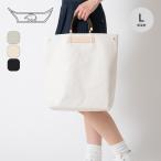 HAIDA - Ida парафин парусина nan-k коллекция L