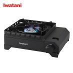 IWATANI イワタニ カセットフー タフまるXG カセットコンロ 卓上 ガス 屋外調理 BBQ バーベキュー 2025 春夏