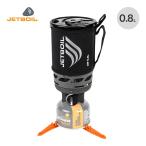 ショッピング登山 JETBOIL ジェットボイル ジップ 0.8L クッカー バーナー 調理器具 ブラック 登山 トレッキング ツーリング バイク 2025 春夏