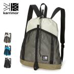 karrimor カリマー グラブナップサックミニ 501122 ナップサック コンパクト 小さめ 10L