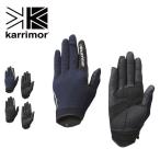 カリマー トレックライトグローブ karrimor trek light glove グローブ 手袋 トレッキンググローブ タッチパネル