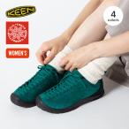 keen-商品画像