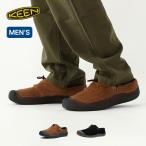 KEEN キーン ハウザー3 スライド メンズ ハウザー3スライド HOWSER III SLIDE 靴 シューズ スリッポン ルームシューズ ミュール クロッグ 室内 2025 秋冬