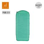 KIVA OUTDOORS Kiva уличный -z свет коврик Short мумия 2 0 LMS075 воздушный коврик короткий . размер всесезонный легкий бедствие предотвращение бедствий спальное место в транспортном средстве 2025 осень-зима 