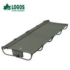 LOGOS ロゴス neos イージーセットコット 73178018 ローコット ベッド 寝具 ベンチ 災害 防災 2025 春夏