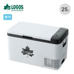 LOGOS ロゴス （野電）エレキャン・冷凍冷蔵庫 25-BF（-20℃/20℃） 74175090 クーラーボックス 電気 車内 釣り 災害 防災 スポーツ BBQ 2026 春夏