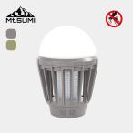 Mt SUMI крепление smiLEDmo лыжи to фонарь LED Mosquito Lamps альпинизм поле деятельность комары репеллент от моли инструмент инсектицид свет 2026 весна лето 
