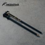 *MIGRATRAILmigla Trail Fit вешалка латунь модель ( кемпинг механизм магазин .. товар ) C0112
