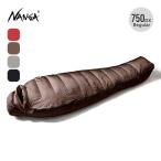 NANGA ナンガ オーロラテックスライト750DX レギュラー NS2443-2A006 AURORA light 750DX寝袋 シュラフ 軽量 2025 秋冬