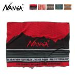 ショッピングブランケット NANGA ナンガ ブランケット
