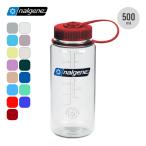 nalgene ナルゲン 広口0.5L トライタンリニュー ウォーターボトル 水筒 500ml 2025 春夏