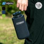 nalgene �i���Q�� ���o�[�V�u���{�g���P�[�X1 0L Reversible bottle case 1 �{�g���J�o�[ �����P�[�X �y�� �ϔM �ϊ� �g�� 2026 �t��